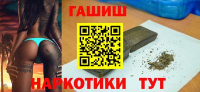 каннабис Изобильный