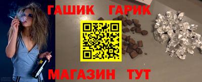 каннабис Изобильный