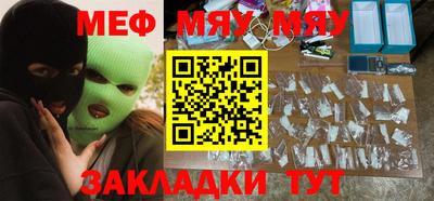 каннабис Изобильный
