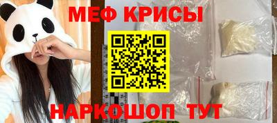 каннабис Изобильный
