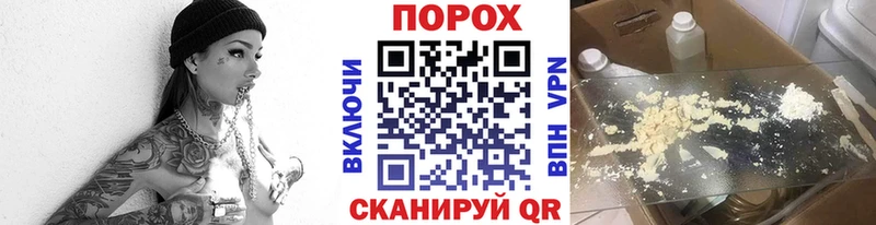 МЕТАМФЕТАМИН винт  Оренбург 